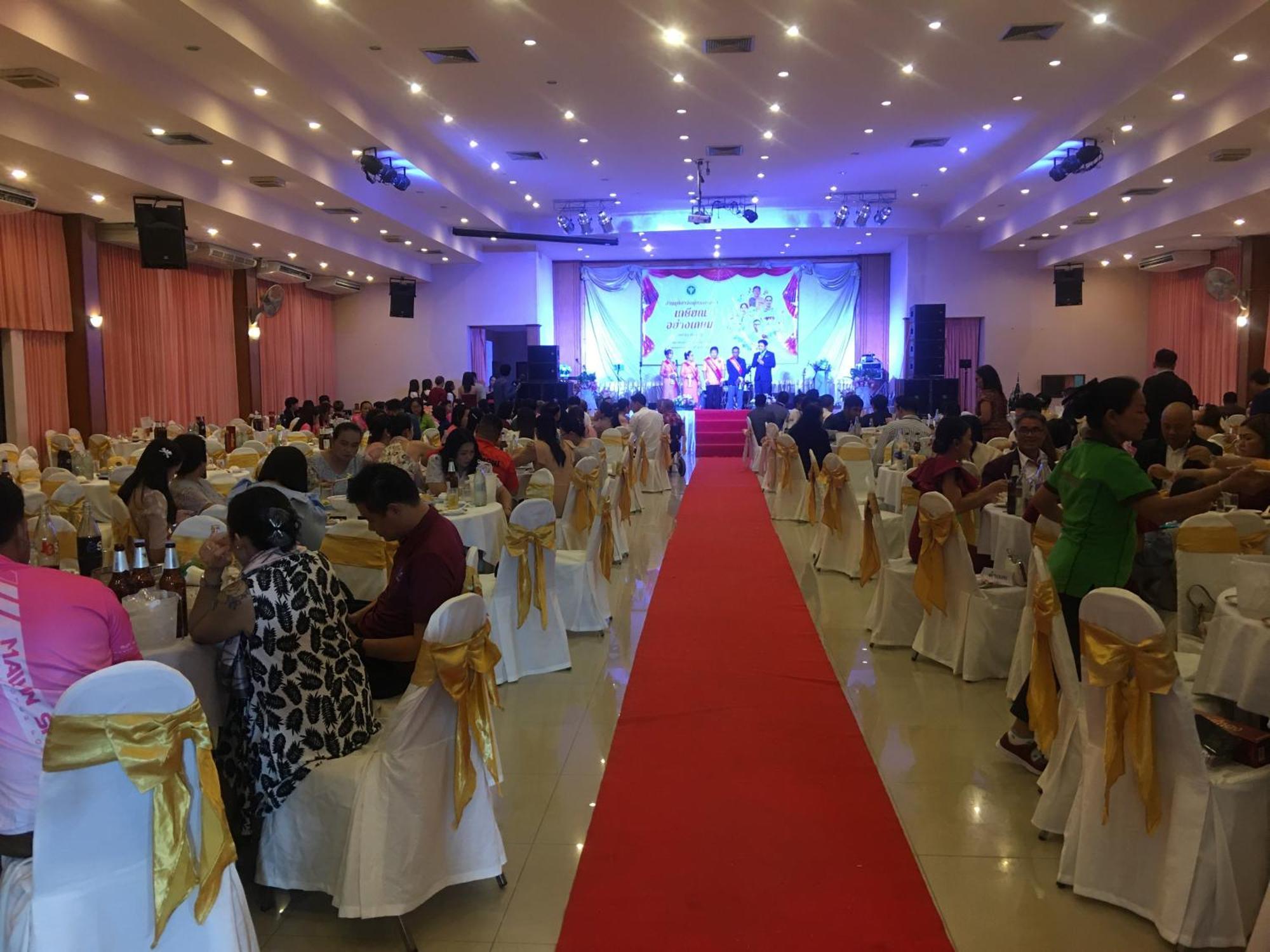 Kp Hotel Udonthani Kumphawapi Екстериор снимка